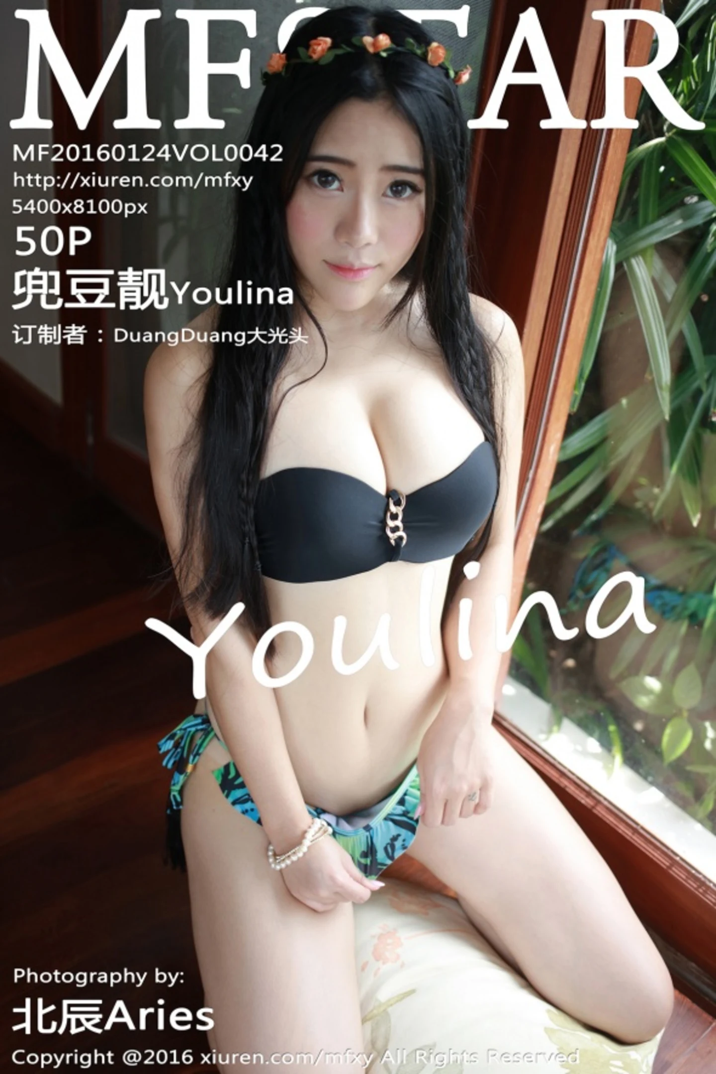 [MFStar模范学院]Vol.042_嫩模兜豆靓Youlina苏梅岛旅拍黑色比基尼美乳诱惑50P-秀人网 - XiuRen.Xyz
